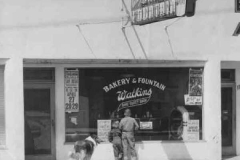 Watkins Bakery