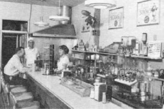 Watkins Bakery