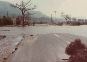 1978 Moreno Ave. by San Vicente Dam